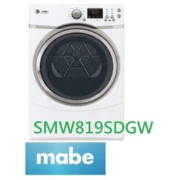 【來殺價】Best貝斯特義大利BEST G-942502電器收納櫃 預約煮飯 強力抽風扇 蒸氣處理 此款無抽屜設計 歷史價格詳細信息