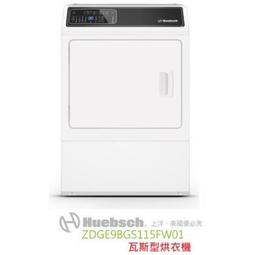 露天拍賣下標處(客戶區) 歷史價格詳細信息