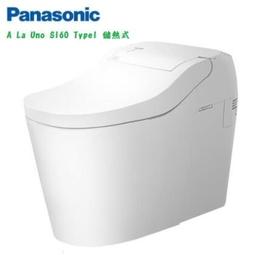 【來殺價】Best貝斯特義大利BEST G-942502電器收納櫃 預約煮飯 強力抽風扇 蒸氣處理 此款無抽屜設計 歷史價格詳細信息