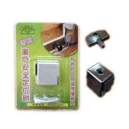 【FJ】戶外悠遊便攜式折疊躺椅新TY01(輕量化款) 歷史價格詳細信息