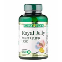 [COSCO代購4]  NATURE MADE CALCIUM+K2 綜合檸檬酸鈣加維生素K2 加強錠250錠 _C228453 歷史價格詳細信息