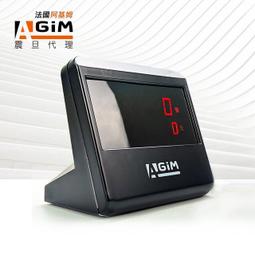 AGiM 新台幣/人民幣頂級規格旗艦商務型點驗鈔機 TW-618 歷史價格詳細信息