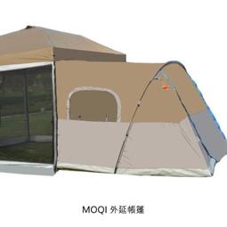 MOQI 兩房一廳帳篷專用地墊 防潮墊 歷史價格詳細信息