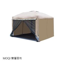 MOQI 兩房一廳帳篷專用地墊 防潮墊 歷史價格詳細信息