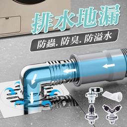 【地漏】201材質 不銹鋼地漏芯 HB015 地漏 防蟲防臭 排水孔 防蟑 歷史價格詳細信息