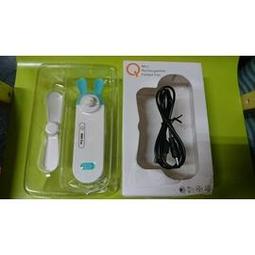 MINI FAN隨身型USB充電小風扇(附LED燈) AF003 歷史價格詳細信息