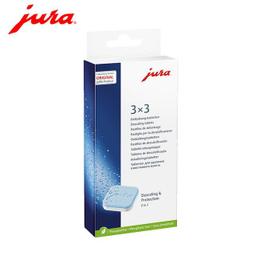 【Jura】IMPRESSA A9 朱紅色 全自動研磨咖啡機(家用系列) 歷史價格詳細信息