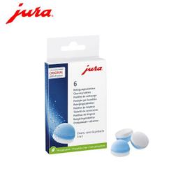 【Jura】IMPRESSA A9 朱紅色 全自動研磨咖啡機(家用系列) 歷史價格詳細信息