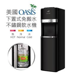 桶裝美國自然開殼開心果460G【每日優果】 歷史價格詳細信息