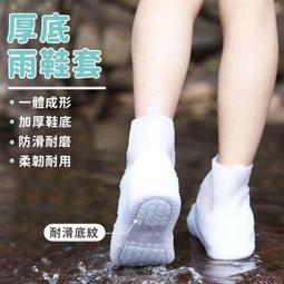 加厚款矽膠洗碗清潔刷3入組 歷史價格詳細信息