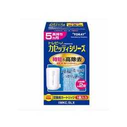 Toray Cassetty系列 水龍頭式濾水器 MK308T-TSET 附2個濾心 [9東京直購]_FF2 歷史價格詳細信息