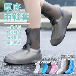 加厚型矽膠底皮抗水型高級錶帶 ( 24mm.22mm.20mm.18mm) 歷史價格詳細信息