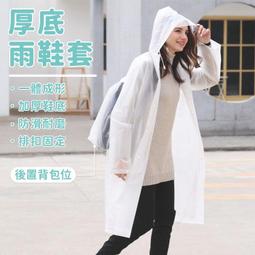 尺寸3821香奈兒CHANEL 漸變沙灘包大容量，日常短期出行背上這一個就足夠了慵懶風滿滿，上身 歷史價格詳細信息