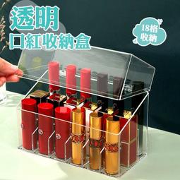 口罩壓克力透明收納盒 防塵收納  牙籤收納 透明設計數量看得見 生活收納小物 歷史價格詳細信息