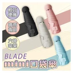 【coni shop】BLADE小米專用RFID識別芯片 現貨 當天出貨 台灣公司貨 晶片 芯片 淨化器濾芯 小米空氣淨 歷史價格詳細信息