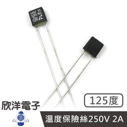 溫度保險絲 2A 125度 100個壹 歷史價格詳細信息
