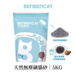 【體驗包】無敵犬糧 草原牛肉/田園雞肉 3KG 毛皮亮麗配方 狗飼料 ⚠️下單前請看商品描述 歷史價格詳細信息