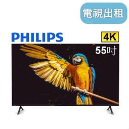 高雄.台中.台北.隱形麻將.透視麻將.白光麻將.顯影麻將.必勝麻將.東方不敗.比.林書豪.更神.貨到付款 歷史價格詳細信息