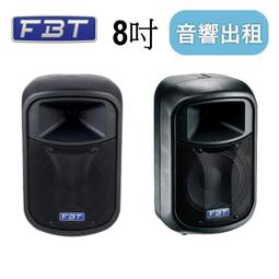 租大樂透賓果機 威力彩樂合彩機台 尾牙春酒派對抽獎摸彩機 活動攝影遊戲開球機 號碼球 歷史價格詳細信息