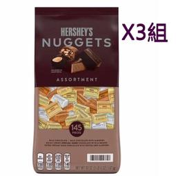 47合1游戲棋兒童六一禮物男孩女孩生日禮物益智玩具有趣彈彈棋 歷史價格詳細信息