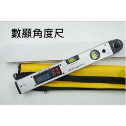 400mm 225度數顯角度尺電子水平儀數顯角度儀 歷史價格詳細信息