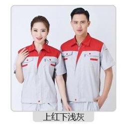 紅袖 客製化 天然紅瑪瑙/紫龍晶/綠松石 優雅 古璞 設計款手鍊????莫莉坊手作 歷史價格詳細信息