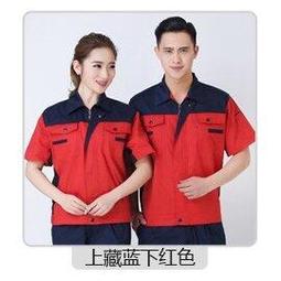 紅袖 客製化 天然紅瑪瑙/紫龍晶/綠松石 優雅 古璞 設計款手鍊????莫莉坊手作 歷史價格詳細信息