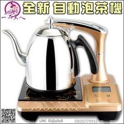 【3期0利率】大疆 DJI OSMO Action 配件 專用 保護貼 硬式 保護膜 玻璃貼 鋼化膜 歷史價格詳細信息