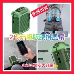 電動工具電池外殼套料 鋰電池電路板 通用 牧田18V(21V) 新B款 5串電池外殼+電路板/超薄款/BL1820B 歷史價格詳細信息