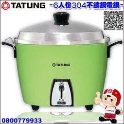 【3期0利率】大疆 DJI OSMO Action 配件 專用 保護貼 硬式 保護膜 玻璃貼 鋼化膜 歷史價格詳細信息