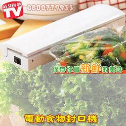 【3期0利率】大疆 DJI OSMO Action 配件 專用 保護貼 硬式 保護膜 玻璃貼 鋼化膜 歷史價格詳細信息