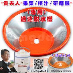 過期不多問 HP CC654AA 901XL 原廠黑色高容量墨水匣4500 J4580 J4660 當裸裝賣 歷史價格詳細信息