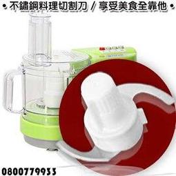 中料理漏杓/網杓/湯杓-台灣製 歷史價格詳細信息