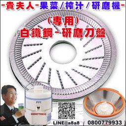 白鐵本部㊣多格式【不銹鋼餐盤 4格/6格】#304不鏽鋼材質(絕對無毒),台灣製,品質好使用安心~多量特價 歷史價格詳細信息