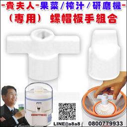 【3期0利率】大疆 DJI OSMO Action 配件 專用 保護貼 硬式 保護膜 玻璃貼 鋼化膜 歷史價格詳細信息