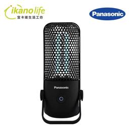 紫外線殺菌小夜燈 熱銷美日大賣場 光感應開關 白天關燈 夜晚自動開燈 殺菌凈化空氣 免充電 即插即用 美規插頭 歷史價格詳細信息