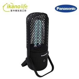 紫外線殺菌小夜燈 熱銷美日大賣場 光感應開關 白天關燈 夜晚自動開燈 殺菌凈化空氣 免充電 即插即用 美規插頭 歷史價格詳細信息