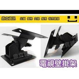 14寸-100寸 LED液晶電視萬能背光板通用升壓背光恒流驅動板高壓板 歷史價格詳細信息