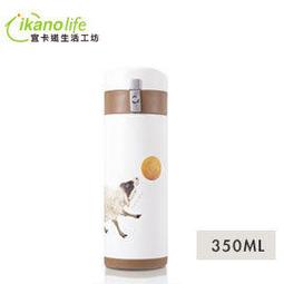 【350ML】SNOWY OWL 拉花杯 304不鏽鋼 尖嘴壓紋 歷史價格詳細信息