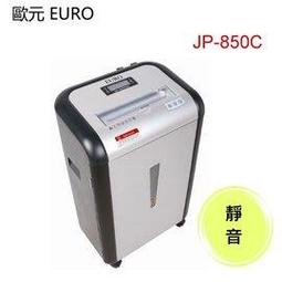 歐元臆造幣 3枚合購(梵諦岡、聖馬利諾、摩納哥) #201070 歷史價格詳細信息