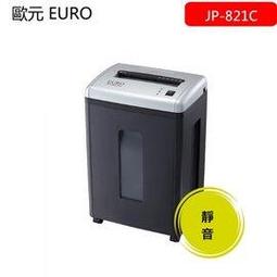 歐元臆造幣 3枚合購(梵諦岡、聖馬利諾、摩納哥) #201070 歷史價格詳細信息