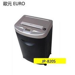 歐元臆造幣 3枚合購(梵諦岡、聖馬利諾、摩納哥) #201070 歷史價格詳細信息