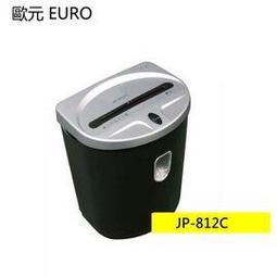 歐元臆造幣 3枚合購(梵諦岡、聖馬利諾、摩納哥) #201070 歷史價格詳細信息