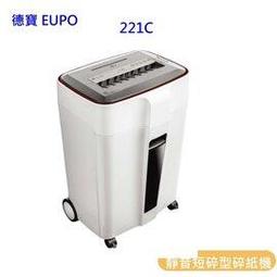 CD-221【全彩包裝日本代購】中文／椎名空全力猛幹10連發精選 椎名そら 歷史價格詳細信息