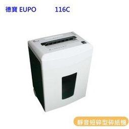 26公升高桶泡腳 舒緩.養生.驅寒全蓋式SPA HF-G6018 泡腳機 勳風 石墨烯觸控式電動滾輪按摩足浴機 觸控面板 歷史價格詳細信息