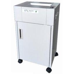 小型碎紙皮壓包機 舊報紙塑膠袋快遞袋打包機 廢紙液壓打包機 歷史價格詳細信息