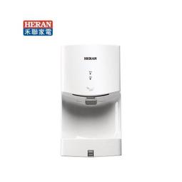 禾聯家電   熊貼紙(中秋快樂、情人節快樂等) 歷史價格詳細信息