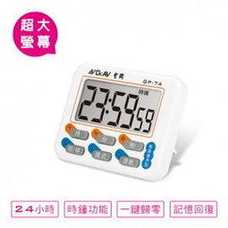 正倒兩穿針織吊帶背心 黑色/花灰色  夏季新款高級設計感露背上衣 歷史價格詳細信息