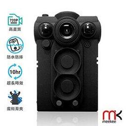 【 長效錄音錄音】 960小時 JNN Q70 mini智慧聲控 隱蔽錄音筆 強磁吸附 蒐證錄音筆 歷史價格詳細信息