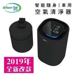 智能隨身筋膜迷妳筋膜 按摩器 便攜筋膜 便攜身體放鬆神器 頸椎震動按摩器 棒錘無刷電機 男女健身器材 歷史價格詳細信息